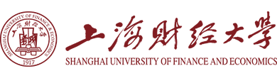 上海财经大学